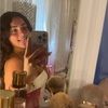 danaaelaine